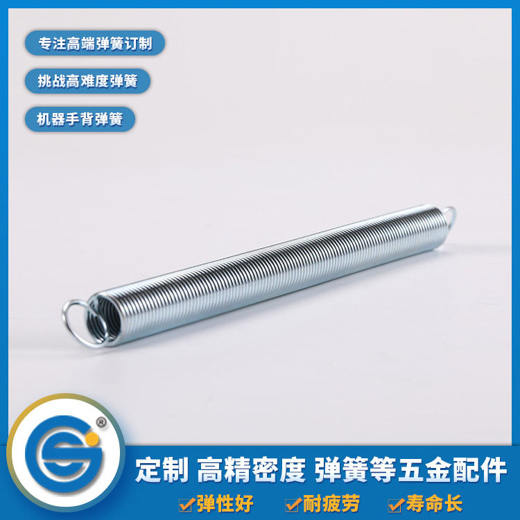 彈簧的材料會影響拉伸彈簧的長度嗎？